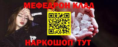 винт Конаково