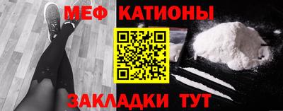 наркотики Владикавказ