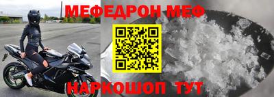 винт Конаково