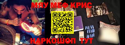 винт Конаково