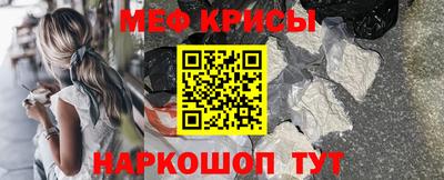 круглые Коммунар