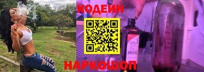 прущая мука Комсомольск-на-Амуре