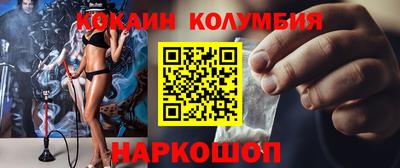 винт Конаково