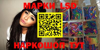 винт Конаково