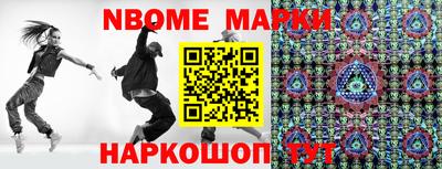 винт Конаково