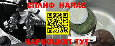 круглые Коммунар