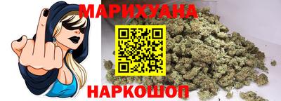 круглые Коммунар