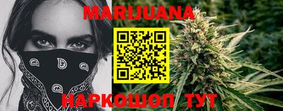 круглые Коммунар