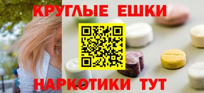 винт Конаково