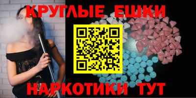 прущая мука Комсомольск-на-Амуре