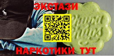 прущая мука Комсомольск-на-Амуре