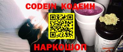круглые Краснодар