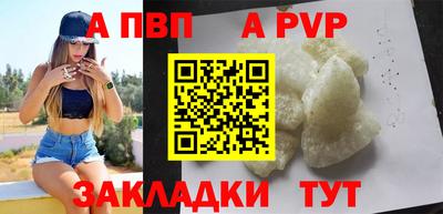 круглые Краснодар