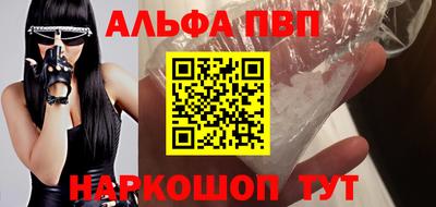 круглые Коммунар