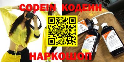 круглые Коммунар