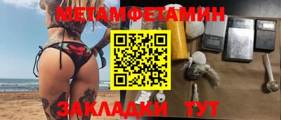 круглые Коммунар