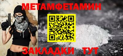 круглые Коммунар