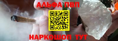 круглые Коммунар