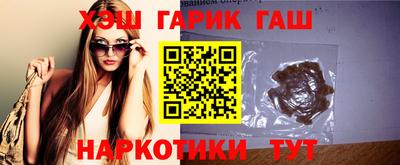 прущая мука Комсомольск-на-Амуре