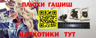 круглые Коммунар