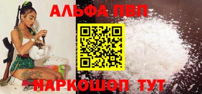 круглые Коммунар