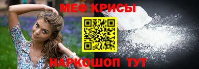 винт Конаково