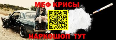 винт Конаково